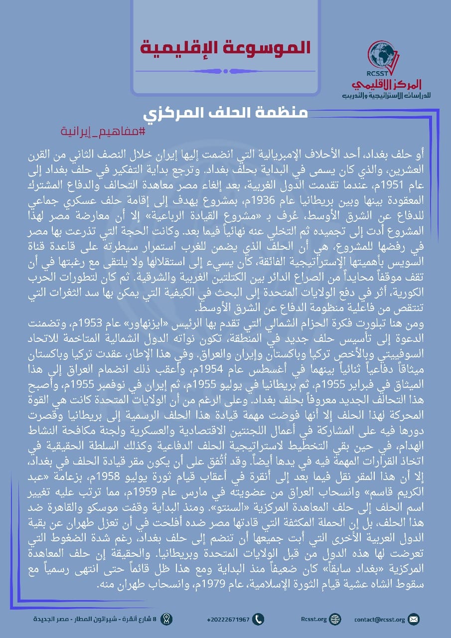 WhatsApp Image 2024-10-31 at 11.10.35_999fd212