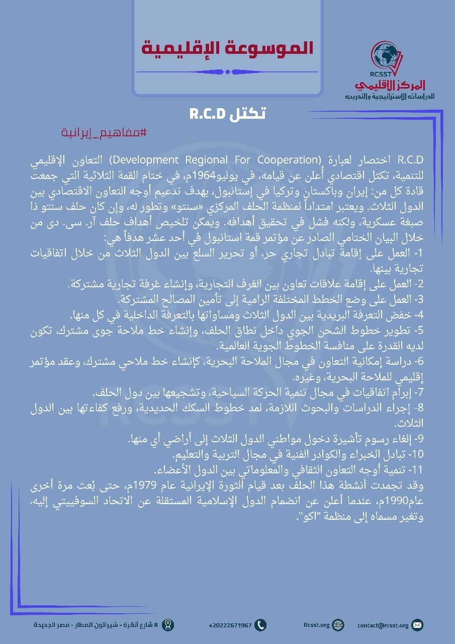 WhatsApp Image 2024-10-31 at 11.10.36_09d76615