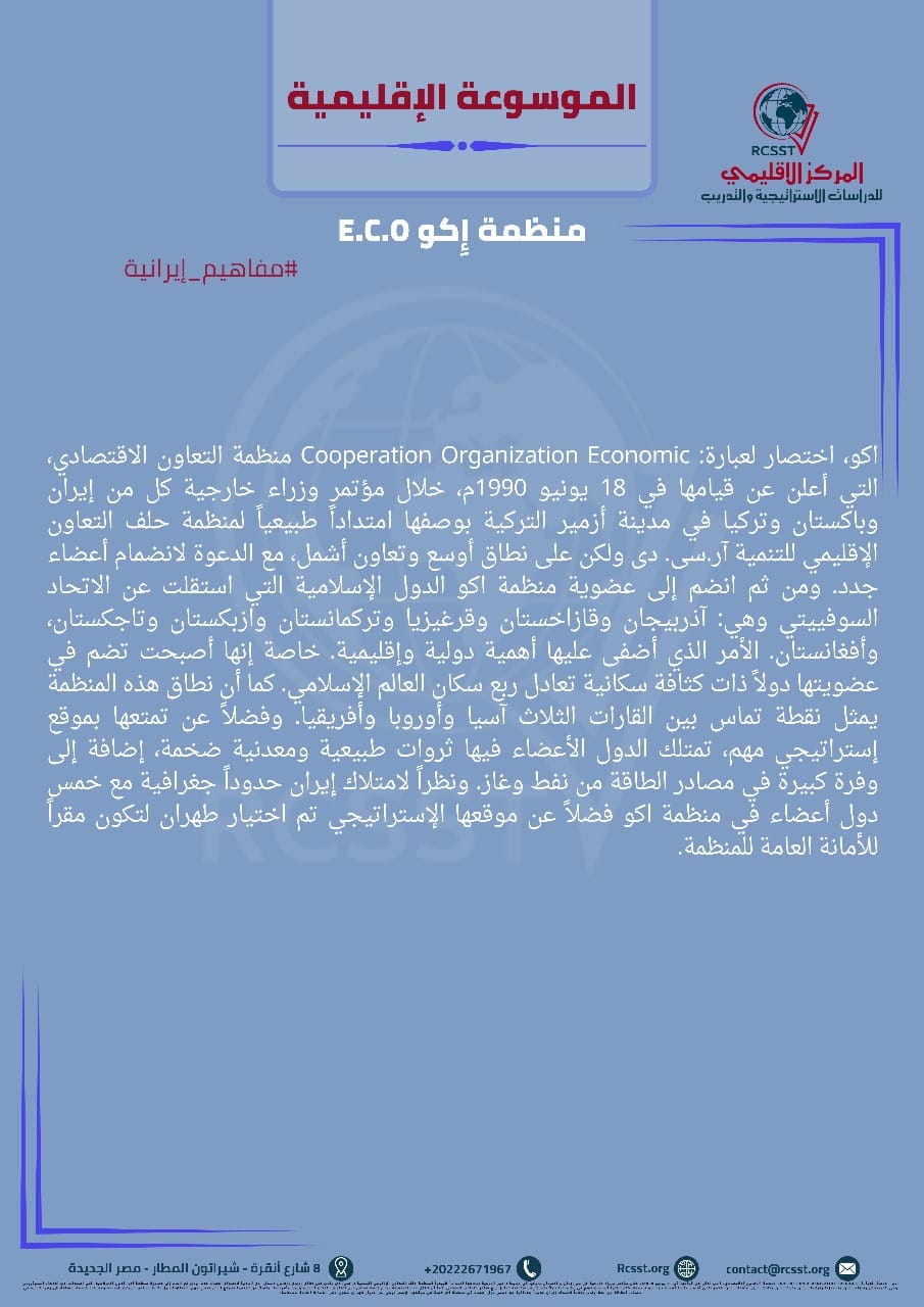 WhatsApp Image 2024-10-31 at 11.10.36_0b8bbe26