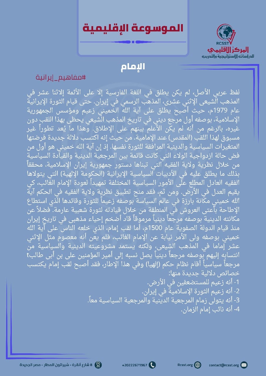 WhatsApp Image 2024-10-31 at 11.10.37_24990cb1