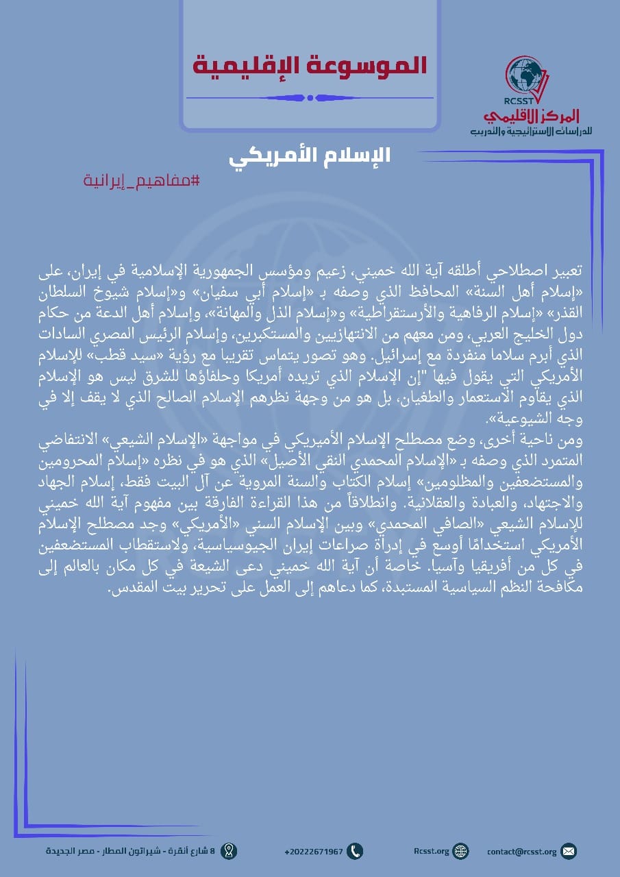 WhatsApp Image 2024-10-31 at 11.10.38_64f10fd1